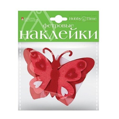 Декоративные наклейки из фетра. Набор № 18 бабочки ( 5 видов ). Цена за 1 упаковку. декоративные наклейки из фетра цветы цена за 1 набор