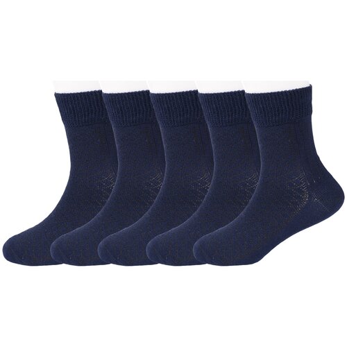 Комплект из 5 пар детских носков Челны-текстиль темно-синие, размер 18-20