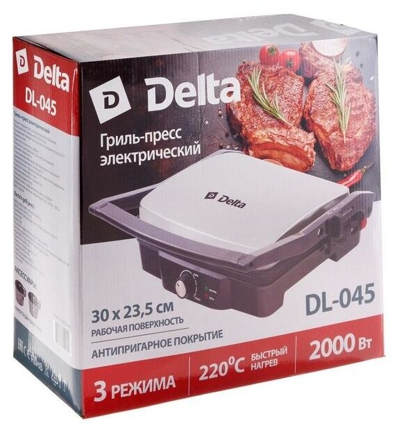 Электрогриль DELTA - фото №9