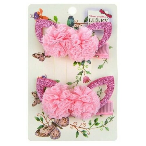 Lukky Fashion набор заколок-зажимов для волос розовые помпоны с блестящими ушками, 2шт