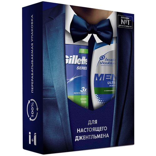 Head & Shoulders / Gillette / Подарочный набор для мужчин / Мужской шампунь для волос 200мл + Пена для бритья 250мл