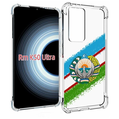 Чехол MyPads Герб флаг Узбекистана для Xiaomi 12T / Redmi K50 Ultra задняя-панель-накладка-бампер