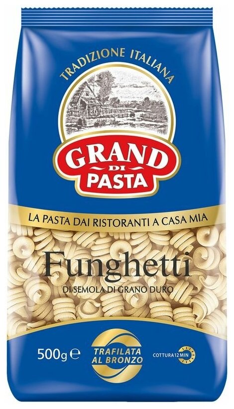 Макароны Grand Di Pasta Fettuccine Гнезда 500г Makfa - фото №11