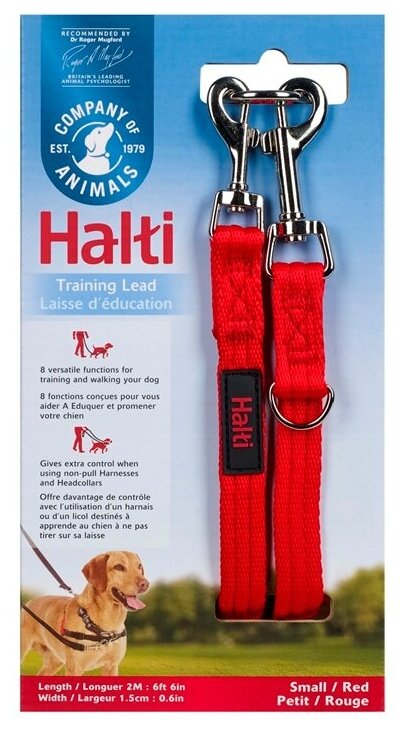 Поводок-перестежка для собак Company of Animals "HALTI Training Lead", красный, 200х1.5см (Великобритания)