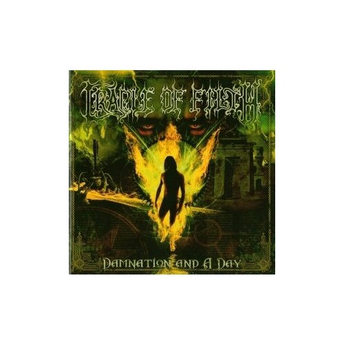 Компакт-диски, Sony Music, CRADLE OF FILTH - Damnation And A Day (CD) irond cradle of filth dusk and her embrance ru cd