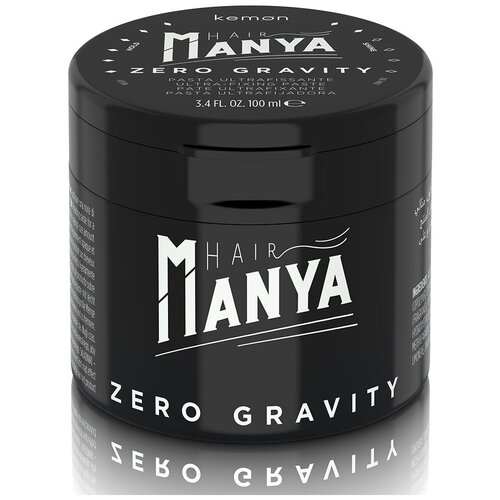 Моделирующая паста экстрасильной фиксации Kemon Hair Manya Zero Gravity, 100 мл моделирующая паста экстрасильной фиксации kemon hair manya zero gravity 100 мл