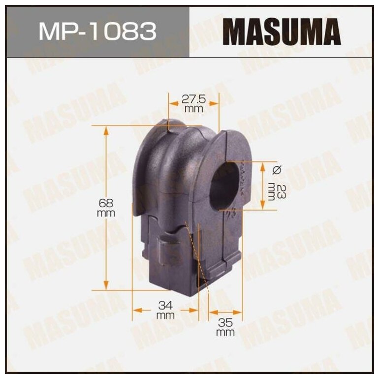 Втулка Стабилизатора MASUMA MP1083 - фотография № 1