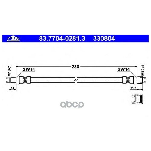 ATE 83.7704-0281.3 Шланг торм.пер.MERCEDES W201/123/124/126/140