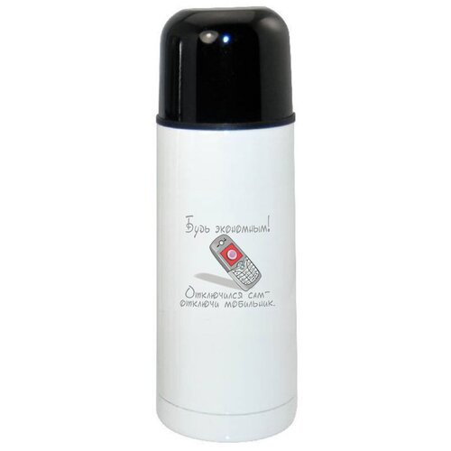 фото Термос coolpodarok будь экономны отключился сам отключи мобильник