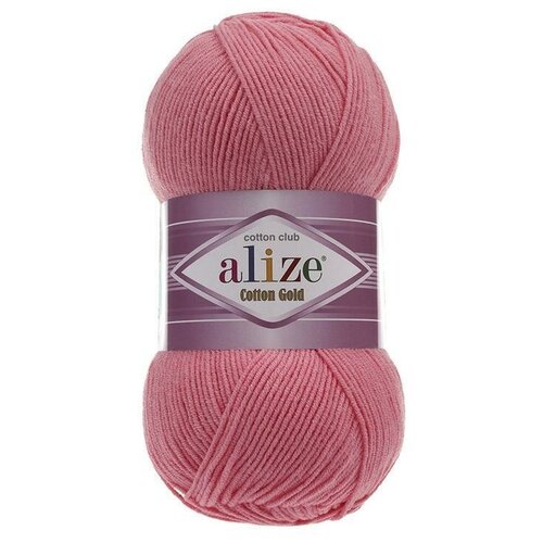 Пряжа Alize Cotton Gold (Ализе Коттон Голд) - 2 мотка 33 ярко-розовый 55% хлопок, 45% акрил 330м/100г