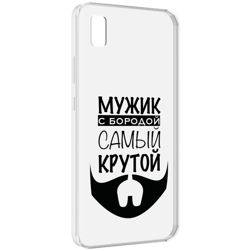 Чехол MyPads крутой-мужик-с-бородой мужской для ZTE BLADE L210 задняя-панель-накладка-бампер