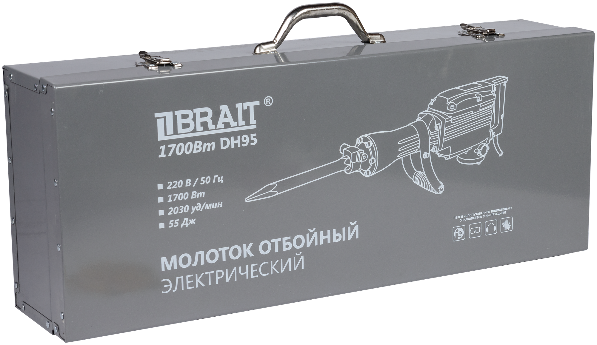 Молоток отбойный BRAIT DH95 - фотография № 2