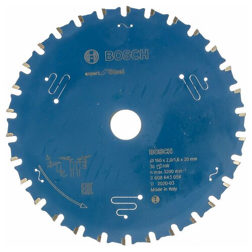 Пильный диск Bosch Expert for Steel 160х20х2,0/1,6мм(30зуб) (2608643054)