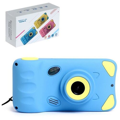 Детский фотоаппарат Котик, дисплей 4,39 дюйма, цвет синий 6116210 .
