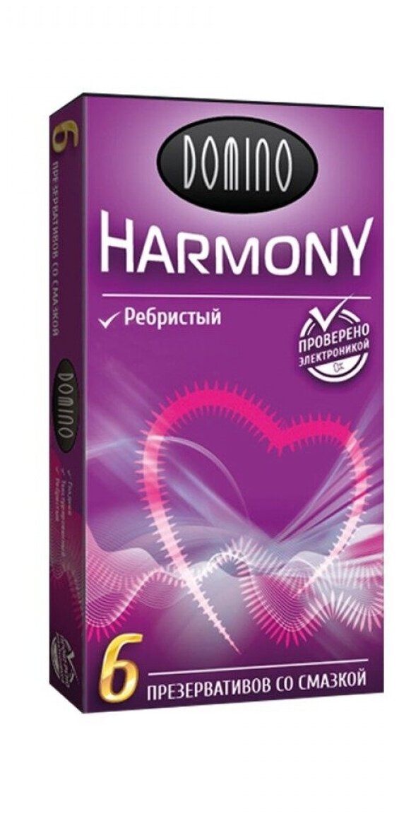 Ребристые презервативы Domino Nicу Contour (6 шт)