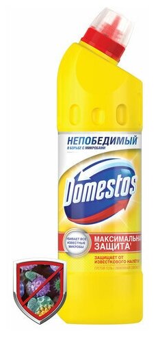 Чистящее средство 500 мл DOMESTOS "Свежесть цитруса" с отбеливающим эффектом гель 3441, 7 шт