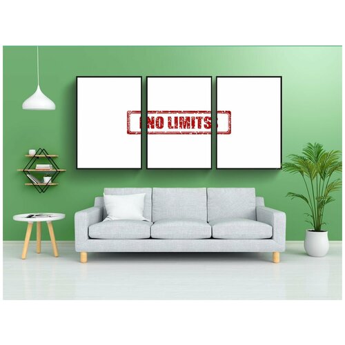 фото Набор модулных постеров для интерьера "без, границы, предел" 60x90 см. в тубусе, без рамки lotsprints