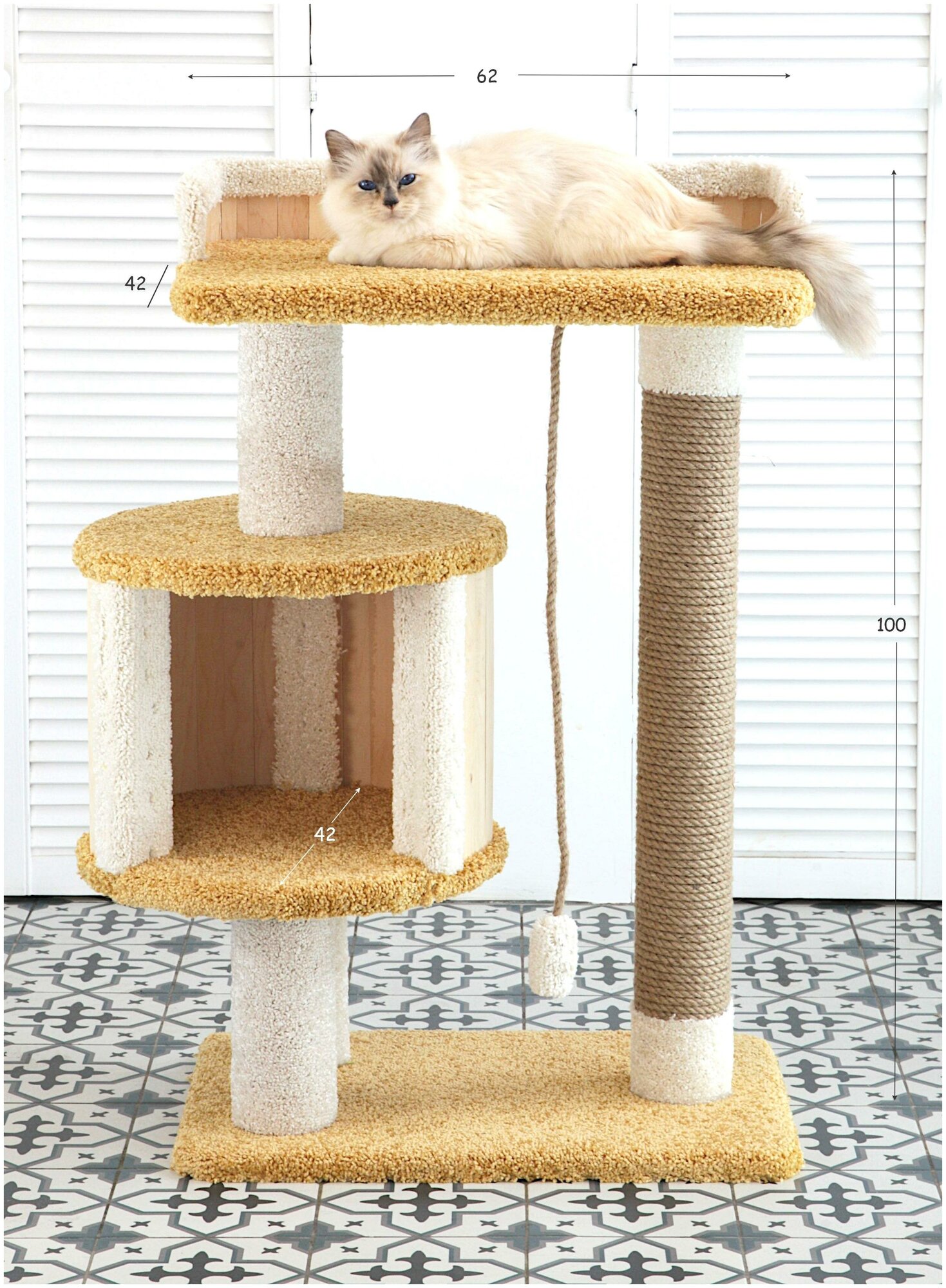 Домик для кошки Котомастер "Барни" высота 100см, золото/ваниль