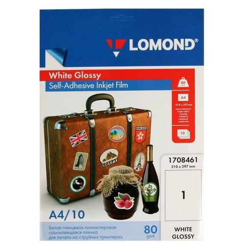 Lomond      4 LOMOND, 80 / ,  , 10  (1708461)