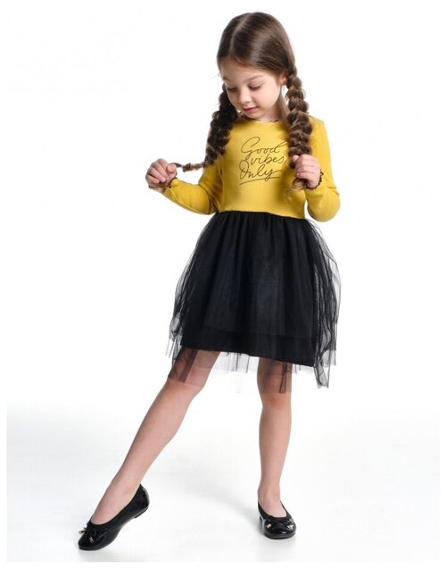 Платье для девочек Mini Maxi, модель 6849, цвет горчичный, размер 104