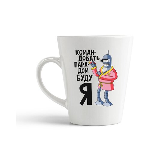 фото Кружка-латте coolpodarok прикол. командывать порадом буду я