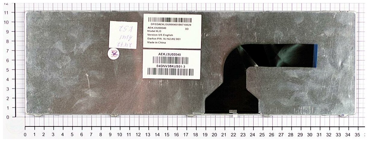 Клавиатура для ноутбука Asus PRO78VN русская белая рамка белые кнопки