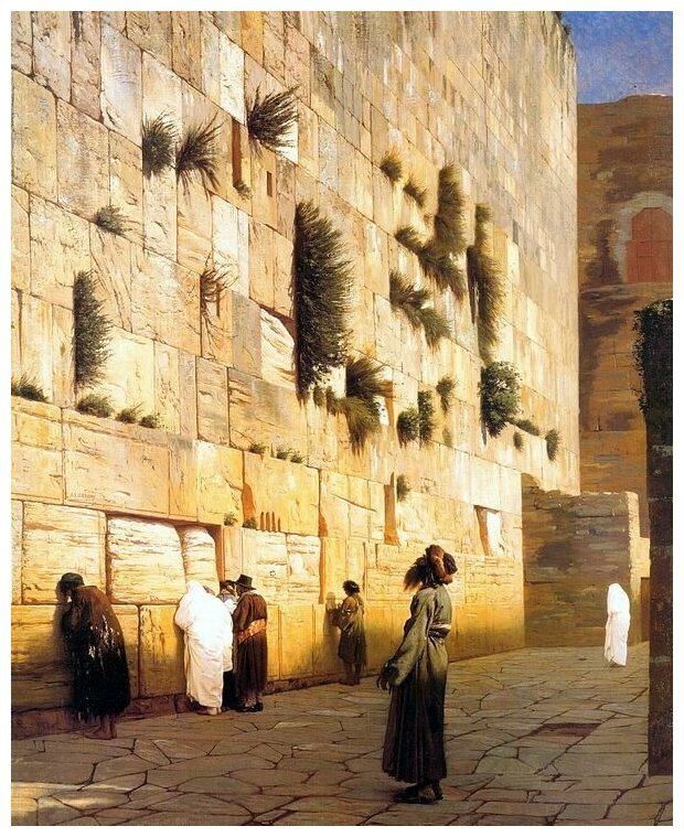 Репродукция на холсте Соломонова стена в Иерусалиме (Solomons Wall Jerusalem) Жером Жан-Леон 50см. x 62см.