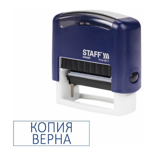 Штамп стандартный STAFF копия верна оттиск 38х14 мм Printer 9011T, 2 шт