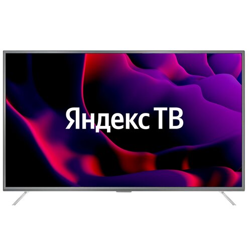 50 Телевизор Hi 50USY151X LED HDR 2020 на платформе ЯндексТВ темный хром 2400000₽