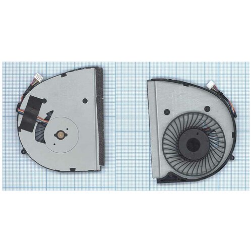 Вентилятор (кулер) для ноутбука Lenovo IdeaPad U310