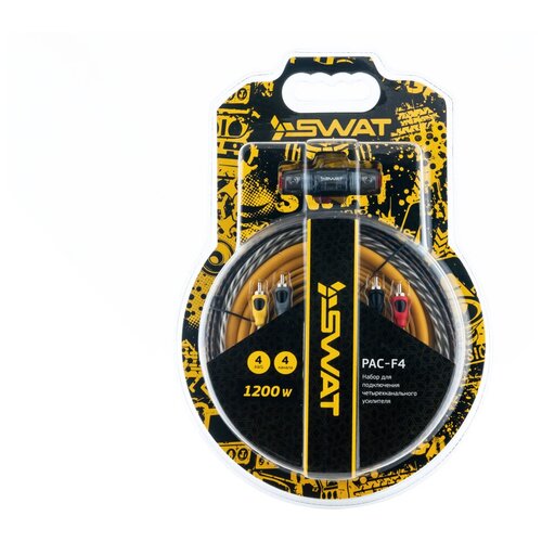 Установочный комплект Swat 4ch (SWAT PAC-F4)