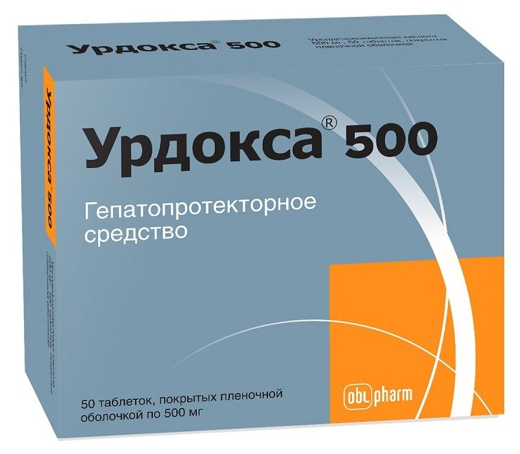 Урдокса таб. п/о плен., 500 мг, 50 шт.