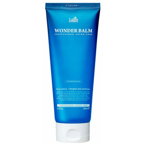 Бальзам для волос увлажняющий Lador Wonder Balm 200мл