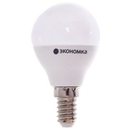 Лампа светодиодная экономка, 7Вт, шарик GL45, Е14, 220В, 595лм, 6500К (холодный белый)