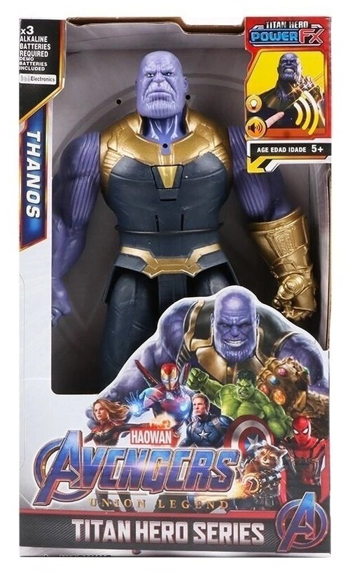 Фигурка Мстители Танос, Avengers Thanos 30см