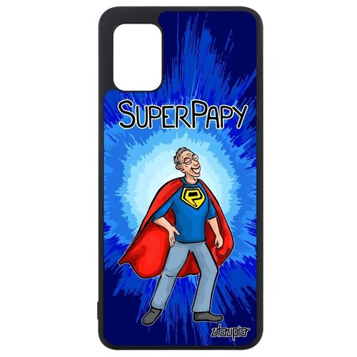 фото Противоударный чехол на смартфон // samsung galaxy a31 // "супердед" семья дизайн, utaupia, синий