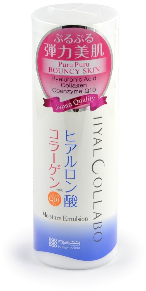 Meishoku Hyalcollabo Milky Lotion Молочко для лица, 145 мл