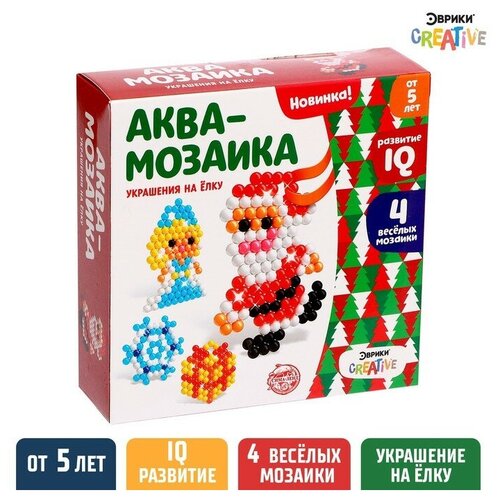 Аквамозаика «Дед мороз и Снегурочка», подвес на ёлку аквамозаика дед мороз и снегурочка подвес на ёлку