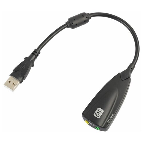 Внешняя звуковая карта USB Virtual 7.1 внешняя usb звуковая карта 7 1 ch