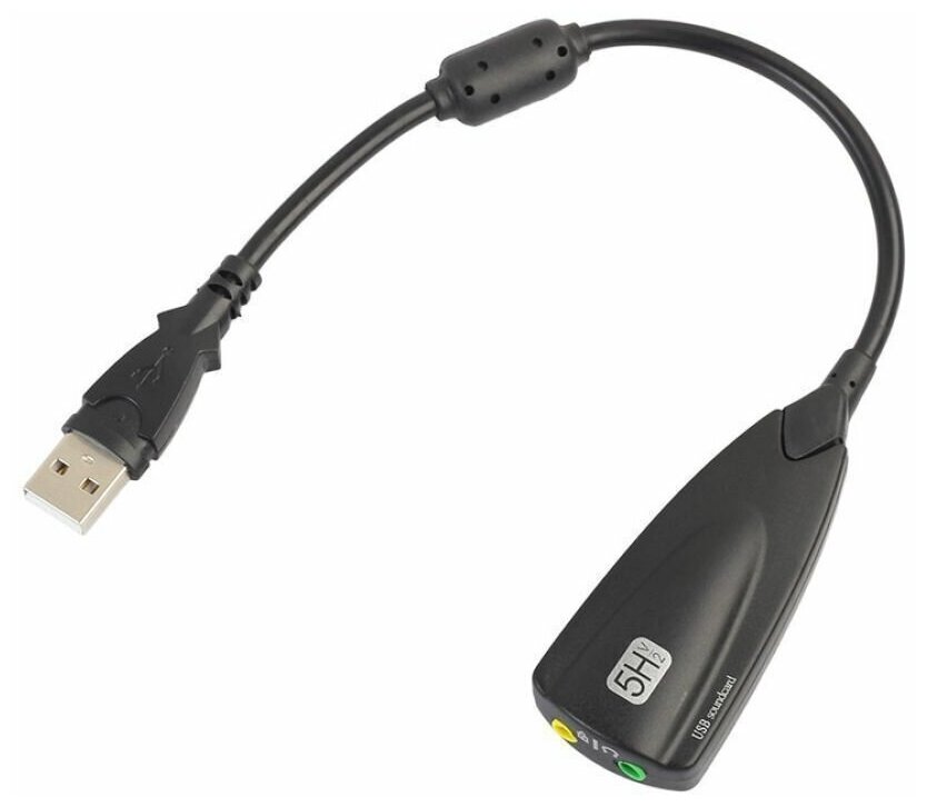 Внешняя звуковая карта USB Virtual 7.1