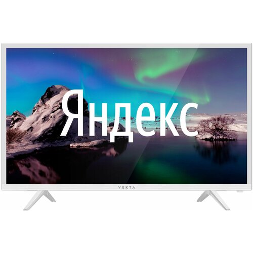 Телевизор 43 VEKTA LD-43SF4815WSFULL HDDVB-T2DVB-CDVB-S2USBSmartTV белый 1869900₽