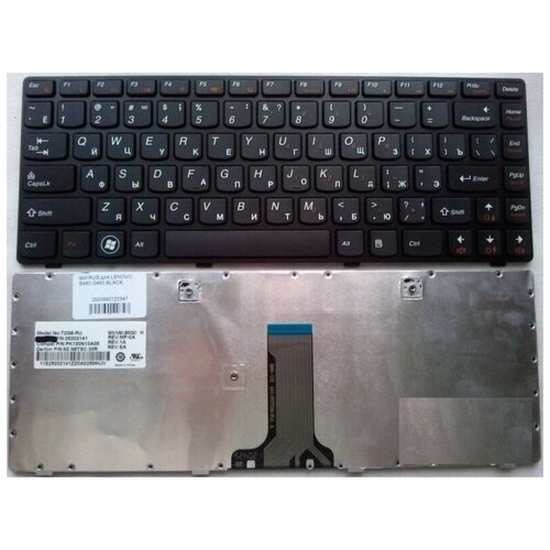 Клавиатура для Lenovo G480 G485 G480A 25201977 клавиатура для ноутбука lenovo g480 ru nsk b6tsq t2g8 ru