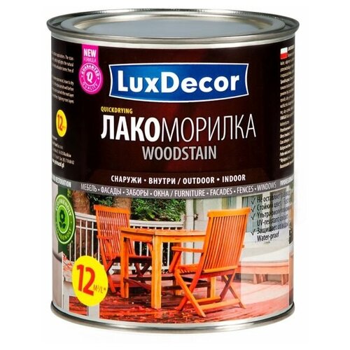 Лакоморилка для дерева Luxdecor/Люкс Декор, 2.5 л, Кедр