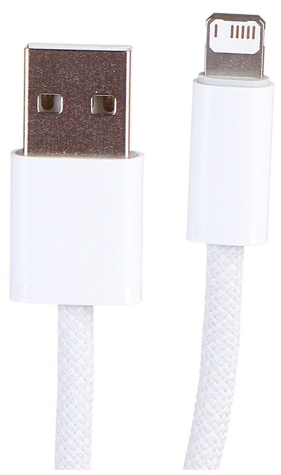 Аксессуар Baseus Dynamic Series Fast Charging Data Cable USB - Lightning 2.4A 2m White CALD000502