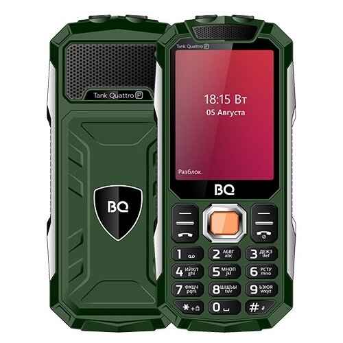 BQ 2817 Tank Quattro Power, 4 SIM, зеленый