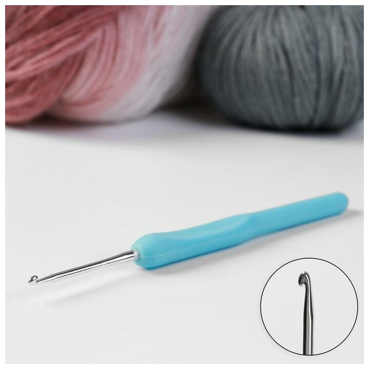 Крючок для вязания, с пластиковой ручкой, d - 2,5 мм, 14 см, цвет голубой