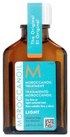 Moroccanoil Средство легкое восстанавливающее для тонких и светлоокрашенных волос, 25 мл