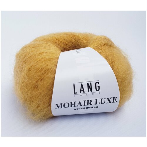 Пряжа Mohair Luxe (Мохер Люкс), цвет 0150, 77% суперкид мохер, 23% шелк, 25 гр 175 м, 1 моток.