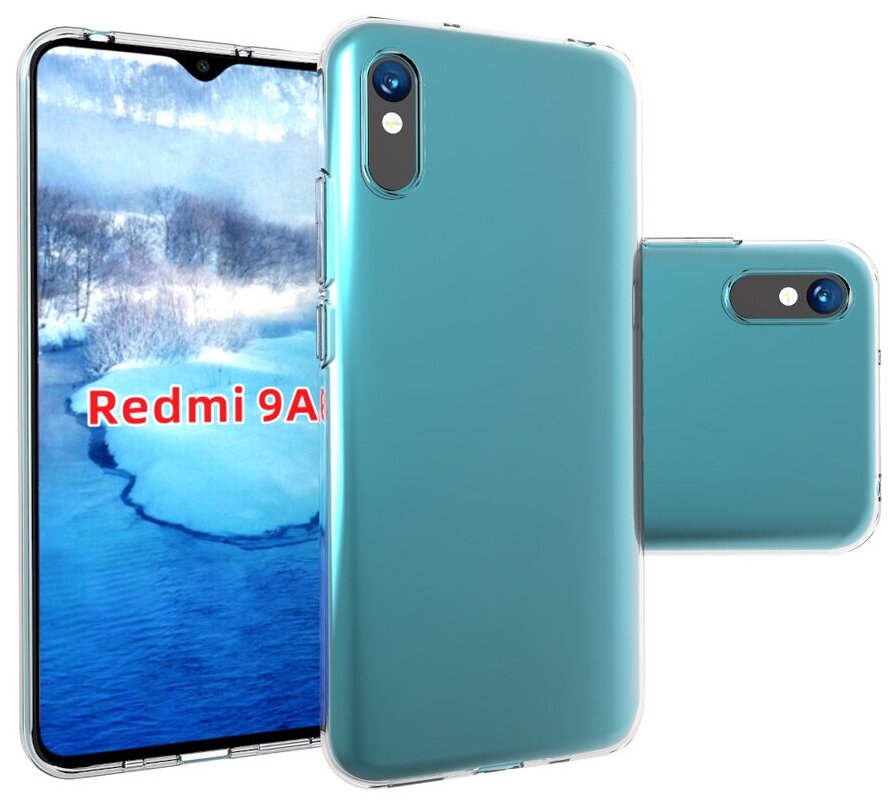 Чехол для Xiaomi Redmi 9A / чехол на редми 9А прозрачный