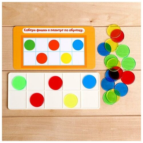 фото Zabiaka обучающий набор "выложи по образцу" 5035815 iq-zabiaka